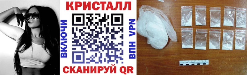 Amphetamine VHQ  где купить наркоту  Арск 