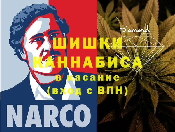 ECSTASY Армянск