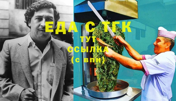 ECSTASY Армянск