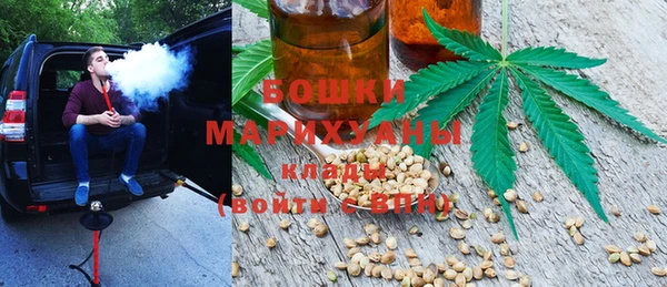 COCAINE Арсеньев