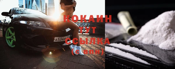 кокс Аркадак