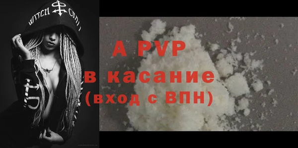 кокс Аркадак