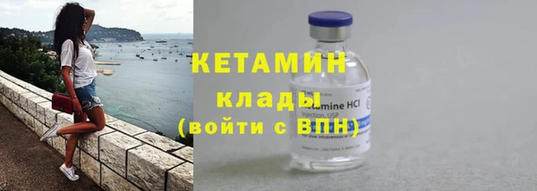 кокс Аркадак