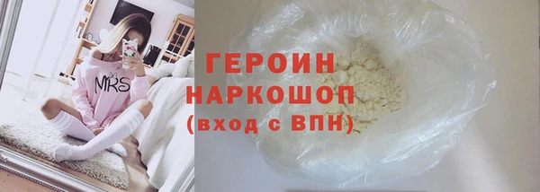 кокс Аркадак
