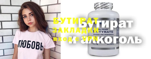 кокс Аркадак