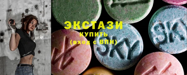 кокс Аркадак