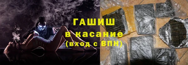 ECSTASY Армянск
