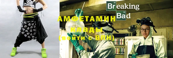 кокс Аркадак