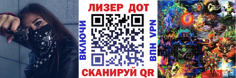 купить наркотики сайты  Арск  Марки N-bome 1500мкг 